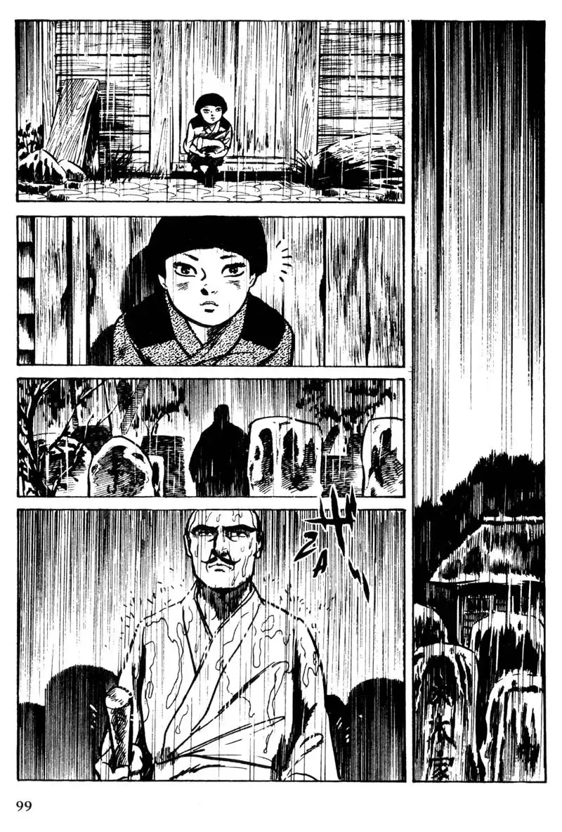 Lady Snowblood Chapter 7 17